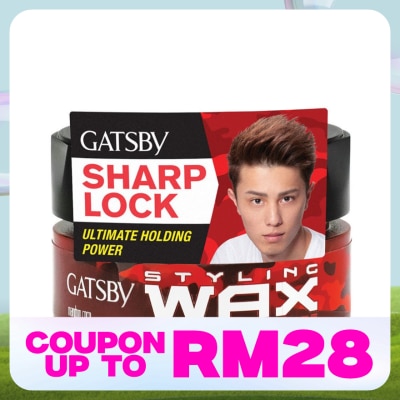 GATSBY Style Hair Wax Mega Hold 80g