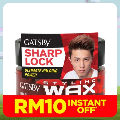 GATSBY Style Hair Wax Mega Hold 80g