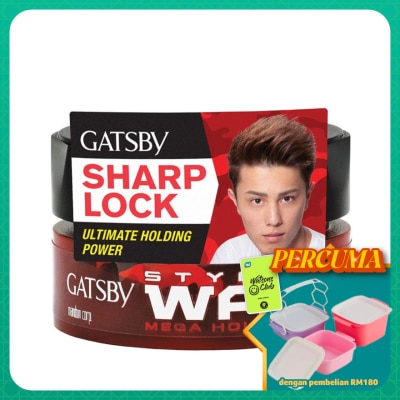 GATSBY - Style Hair Wax Mega Hold 80g