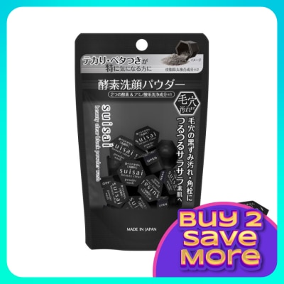 SUISAI SUISAI Beauty Clear Black Powder Wash N 15S