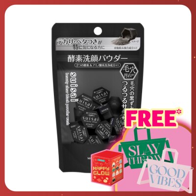 SUISAI SUISAI Beauty Clear Black Powder Wash N 15S