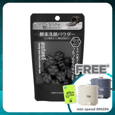 SUISAI SUISAI Beauty Clear Black Powder Wash N 15S