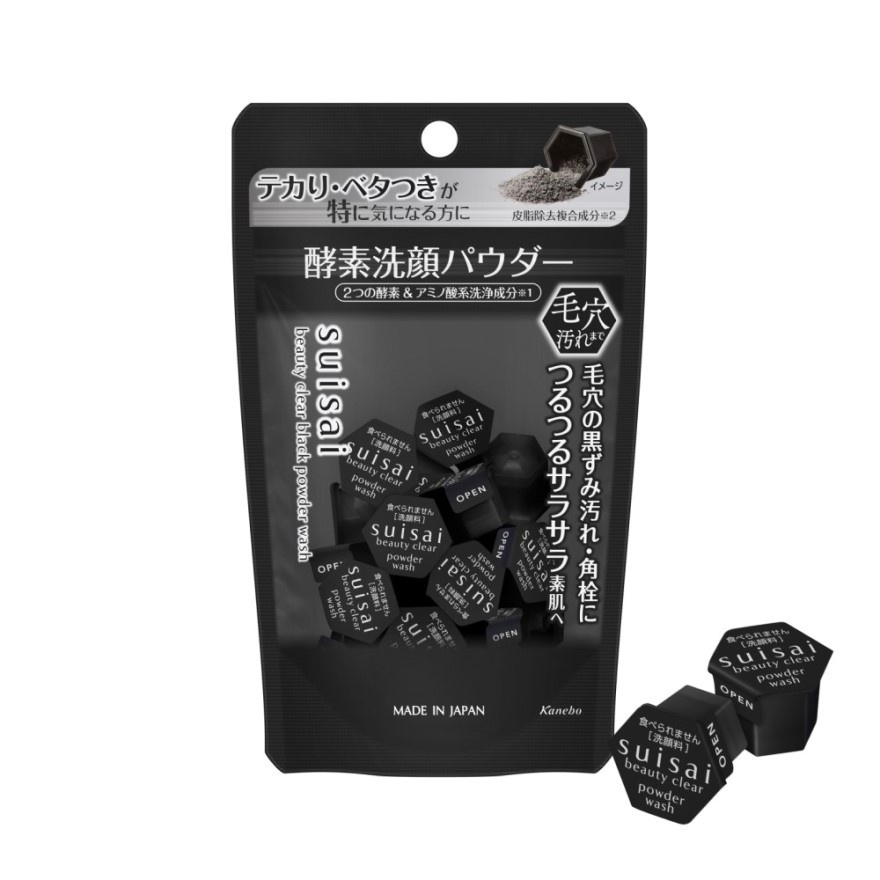SUISAI Beauty Clear Black Powder Wash 15S image