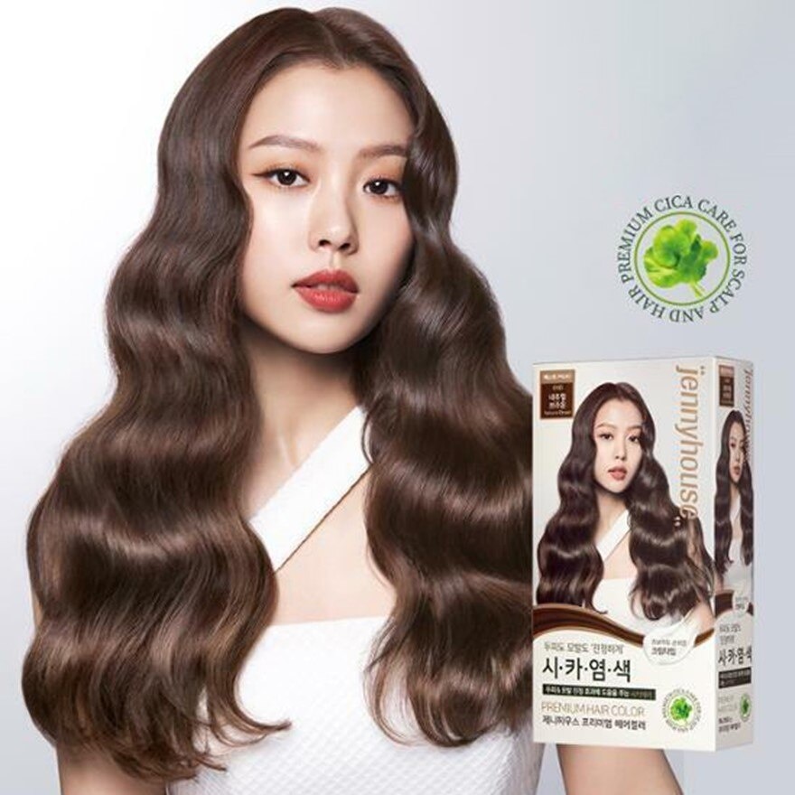 Premium Hair Color 6NB Natural Brown 1s