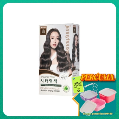 JENNY HOUSE - Premium Hair Color 6NB Natural Brown 1s