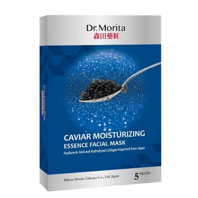 DR.MORITA Caviar Moisturising Essence Facial Mask 5s