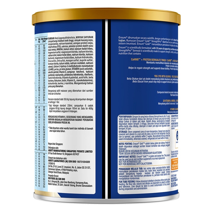 Gold Wheat Ybg 400g (can) - Adult Complete & Balanced Nutrition