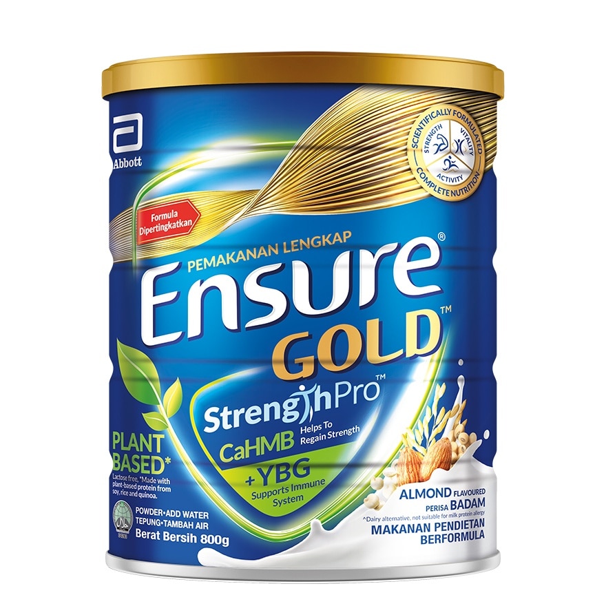 Ensure G Plantbp Can 800G