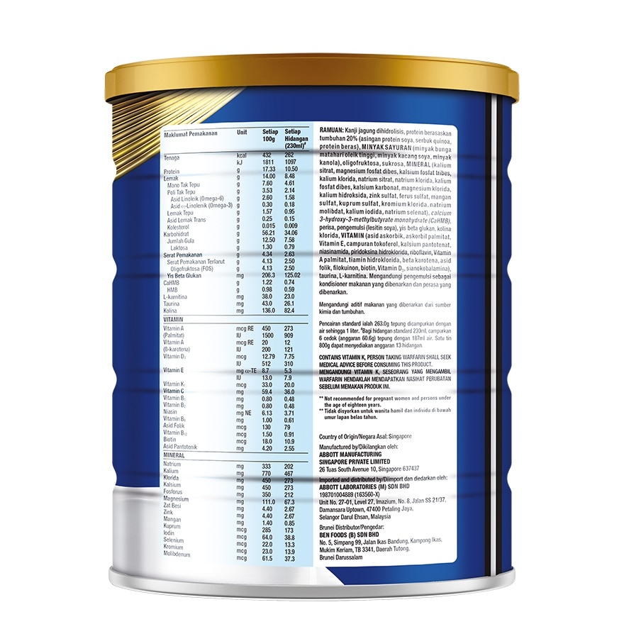 Gold Plant Based Can 800g - Adult Complete Nutrition