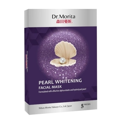 DR.MORITA Pearl Whitening Facial Mask 5s