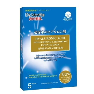 DR.MORITA HA & Repair Facial Mask 5s