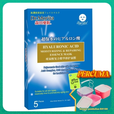 DR.MORITA - HA & Repair Facial Mask 5s