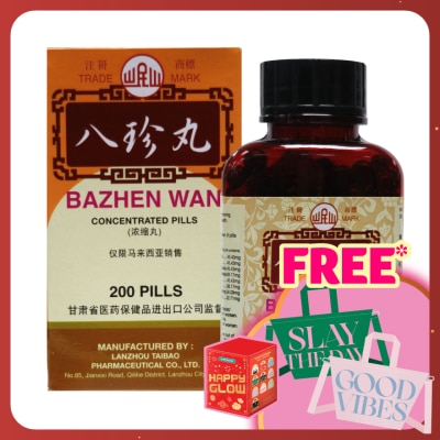 MIN SHAN Bazhen Wan 200S