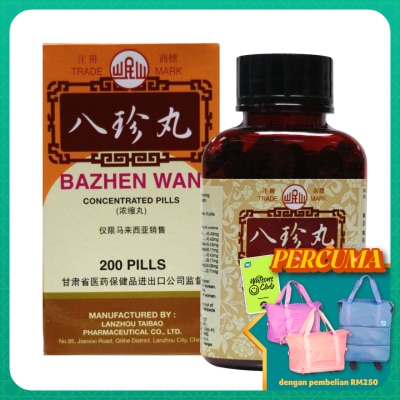 MIN SHAN Bazhen Wan 200S