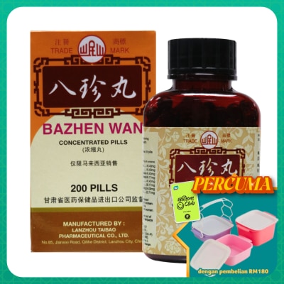 MIN SHAN - Bazhen Wan 200S