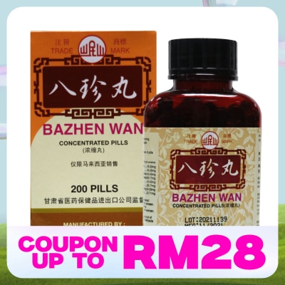 MIN SHAN Bazhen Wan 200S