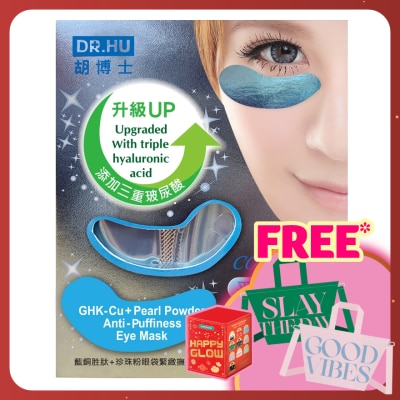 DR. HU Anti-Puffiness Eye Mask 12 + 4's