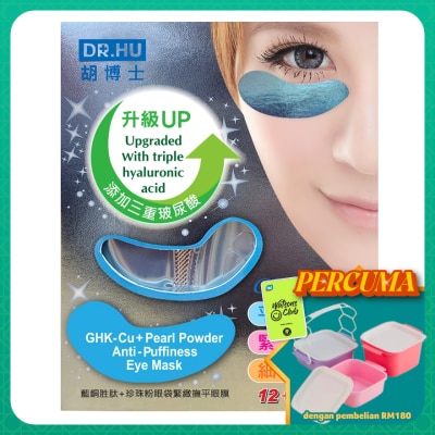 DR. HU - Anti-Puffiness Eye Mask 12 + 4's