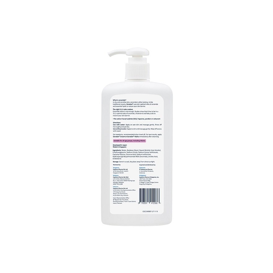 Gentle Cleanser 280ml