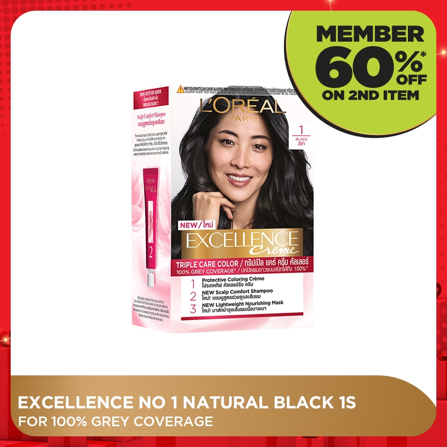 Excellence Creme Black 01