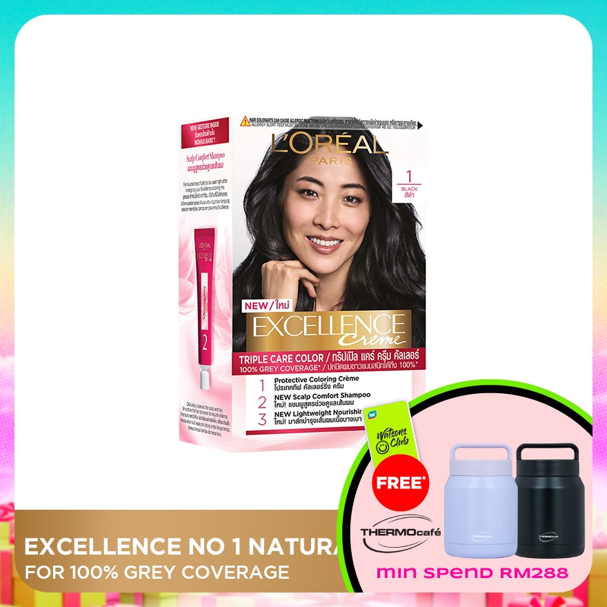 WTCMY-29916-front-uqtubdd8-zoom