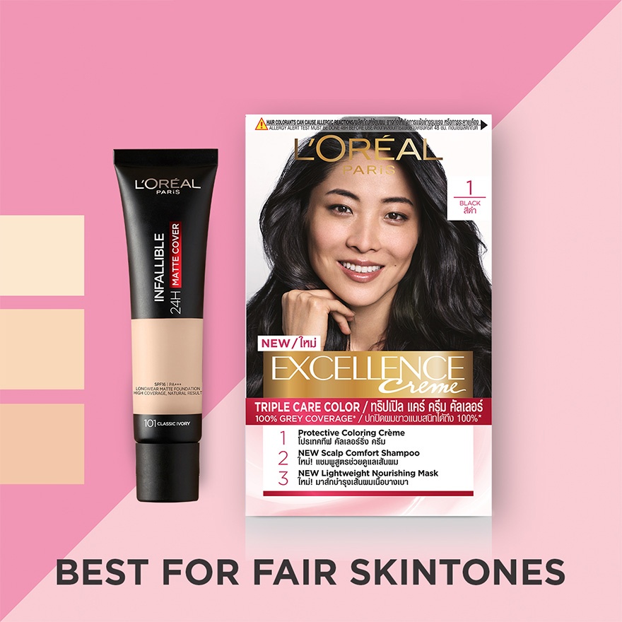 Excellence Creme Black 01 image