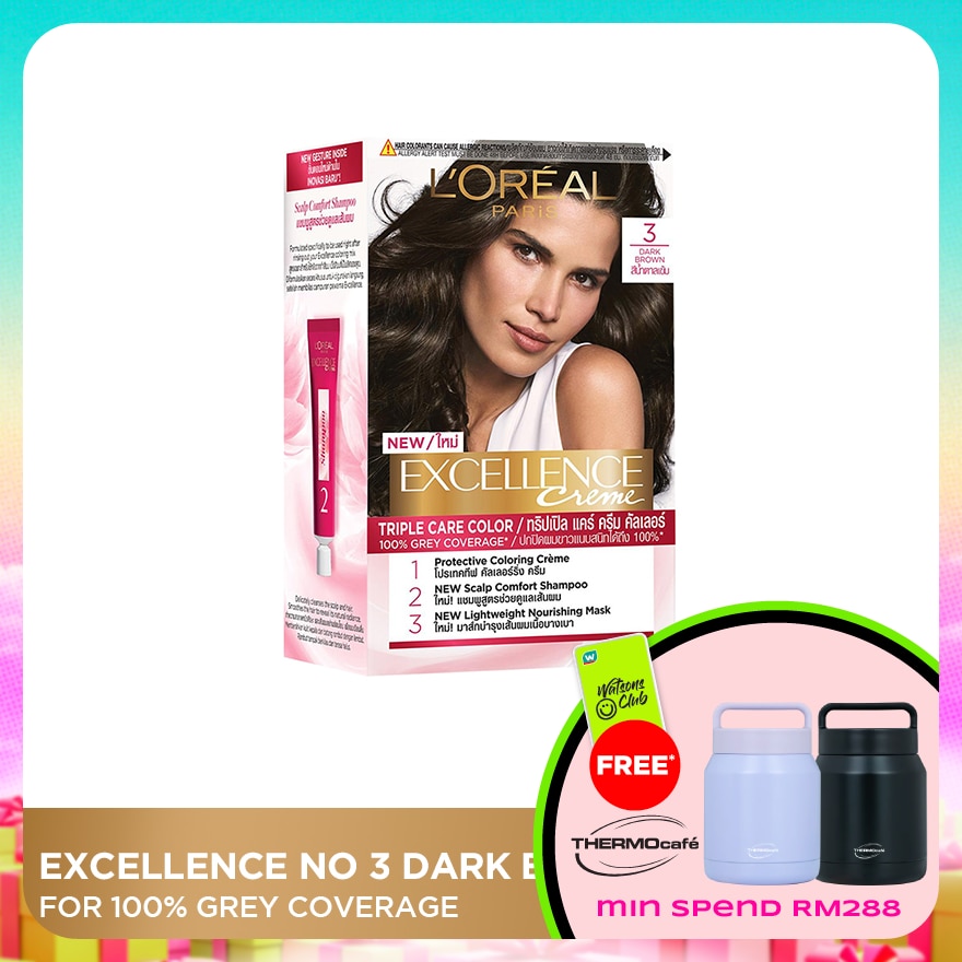 WTCMY-29918-front-JEeMpjJ8-zoom