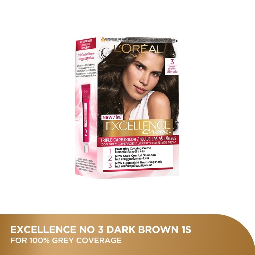 EXCELLENCE Loreal Excellence Natural Dark Brown 03