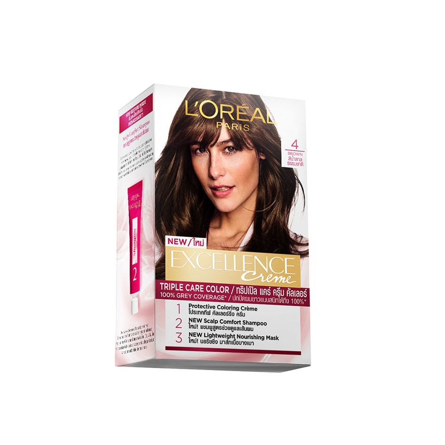 Excellence Creme Natural Brown 04 image
