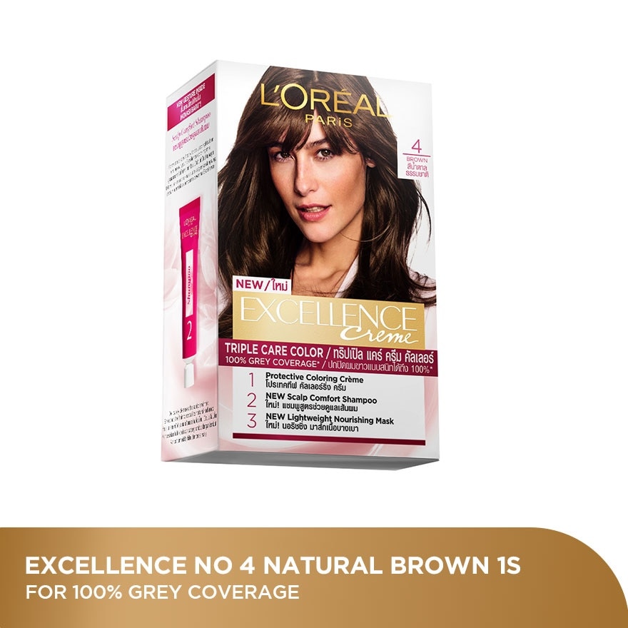 EXCELLENCE Loreal Excellence Creme Natural Brown 04