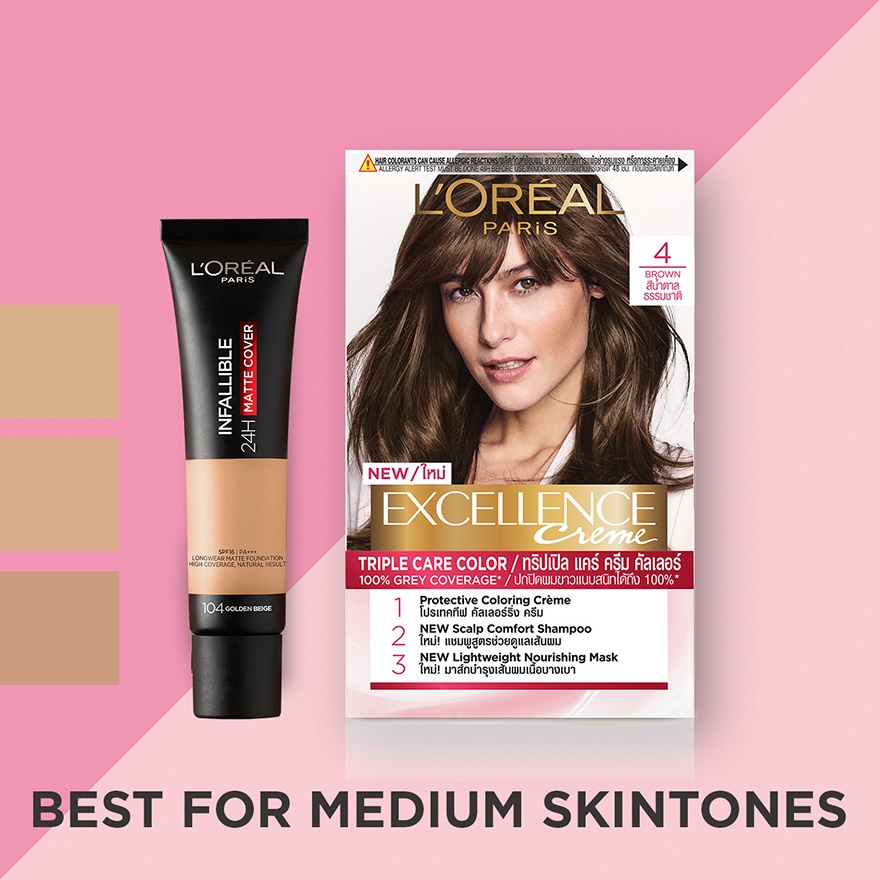 Excellence Creme Natural Brown 04 image