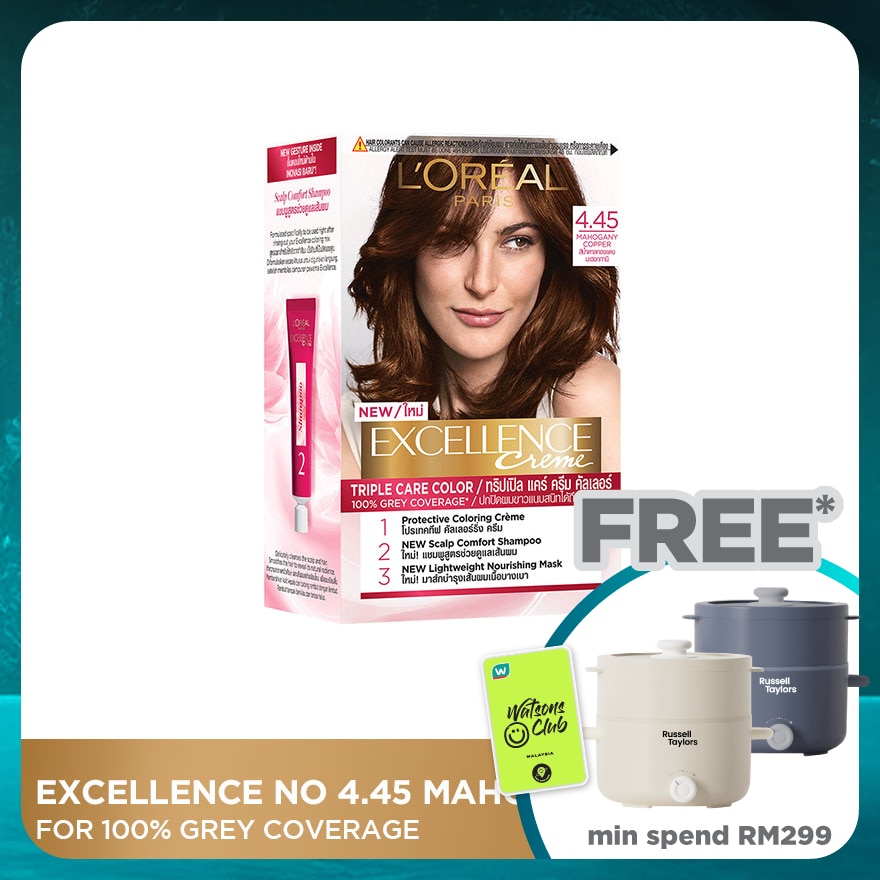 Excellence Creme Copper Brown 4.45