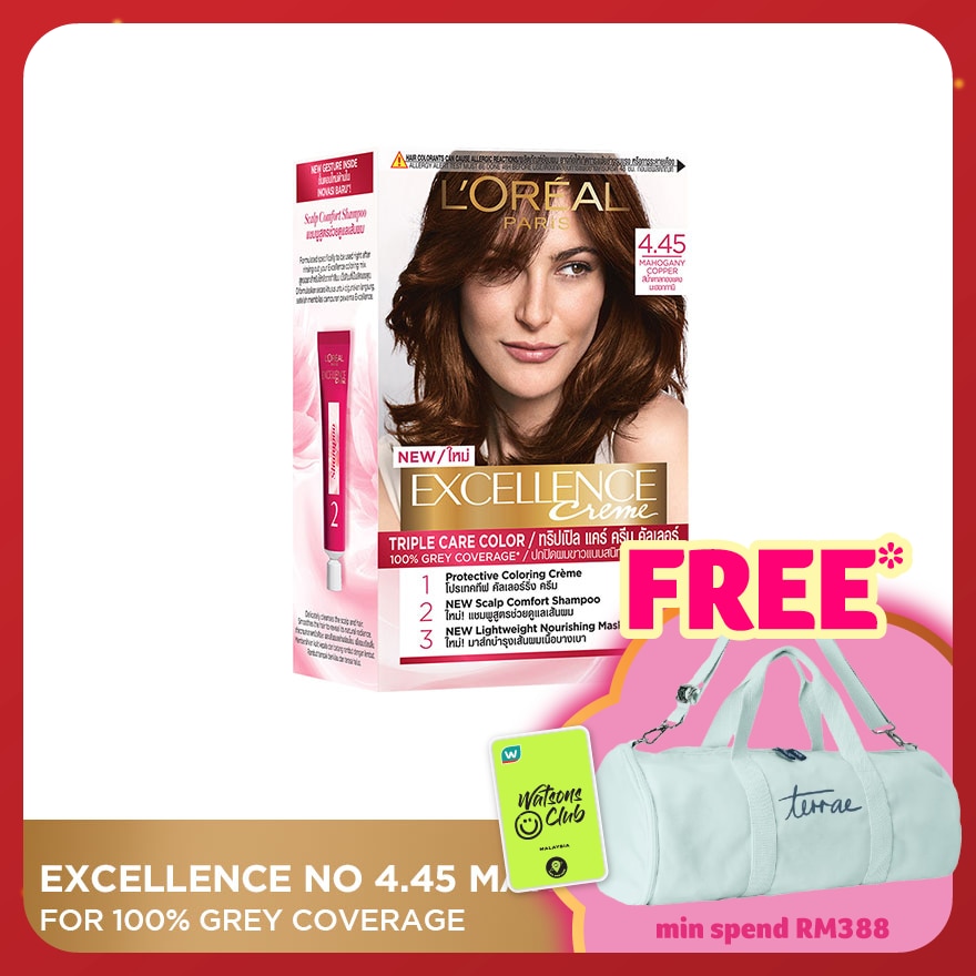 EXCELLENCE Excellence Creme Copper Brown 4.45