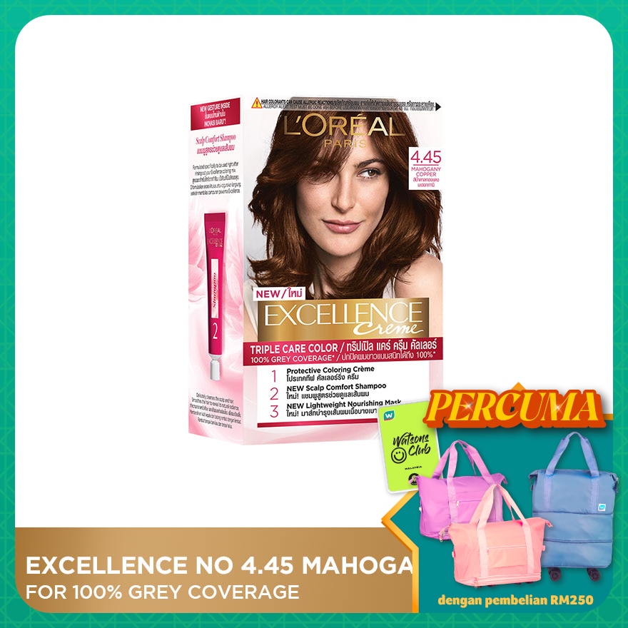 Excellence Creme Copper Brown 4.45