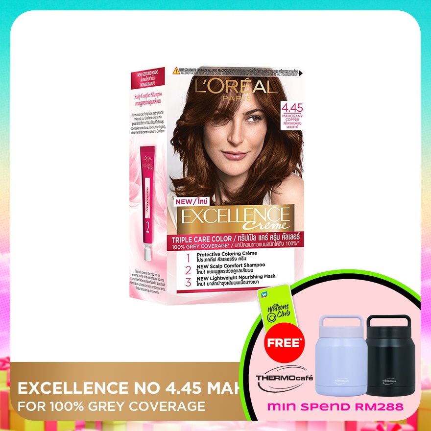 WTCMY-29921-front-lDMzpzM1-zoom