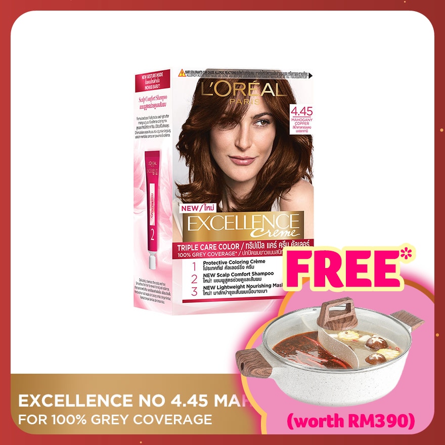 EXCELLENCE Excellence Creme Copper Brown 4.45