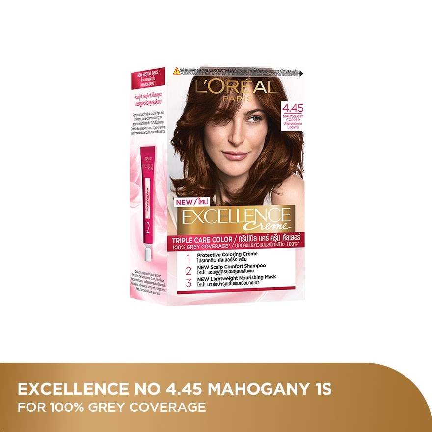 L'Oreal Excellence Creme Copper Brown 4.45