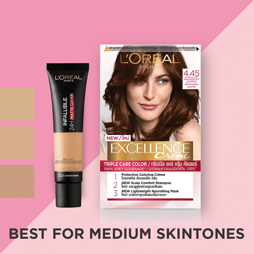 Excellence Creme Copper Brown 4.45 image