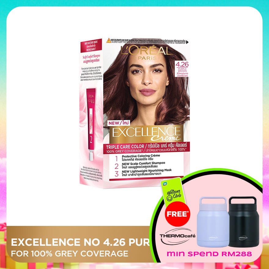 WTCMY-29935-front-QiaPYkoP-zoom