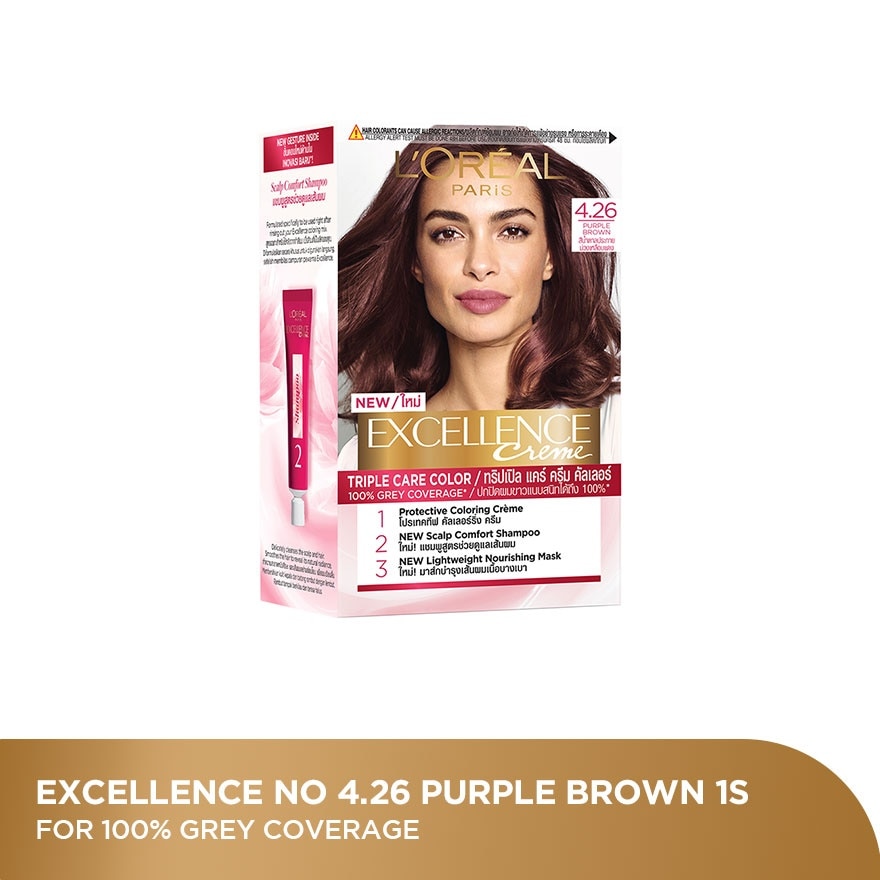 L'Oreal Excellence Creme Purple Brown 4.26