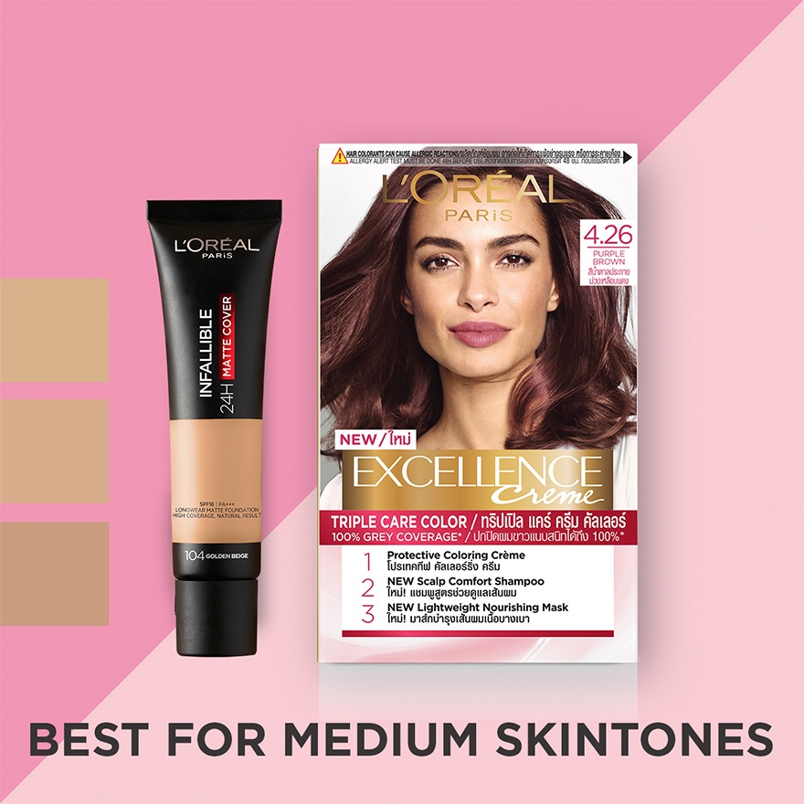 L'Oreal Excellence Creme Purple Brown 4.26 image