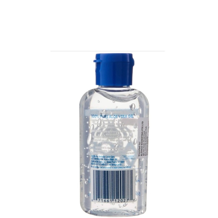 Aloe Vera Gel 56G image