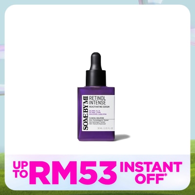 SOME BY MI Retinol Intense Reactivating Serum Essence 30ml