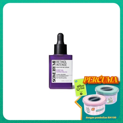 SOME BY MI Retinol Intense Reactivating Serum Essence 30ml