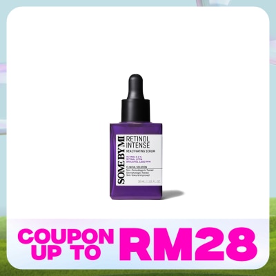 SOME BY MI Retinol Intense Reactivating Serum Essence 30ml