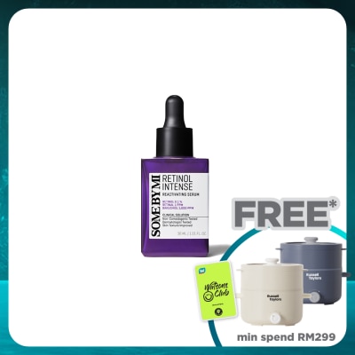 SOME BY MI Retinol Intense Reactivating Serum Essence 30ml