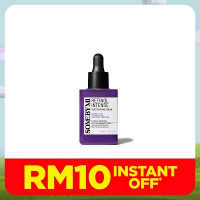 SOME BY MI Retinol Intense Reactivating Serum Essence 30ml