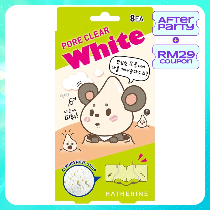 Pore Clear White 8's