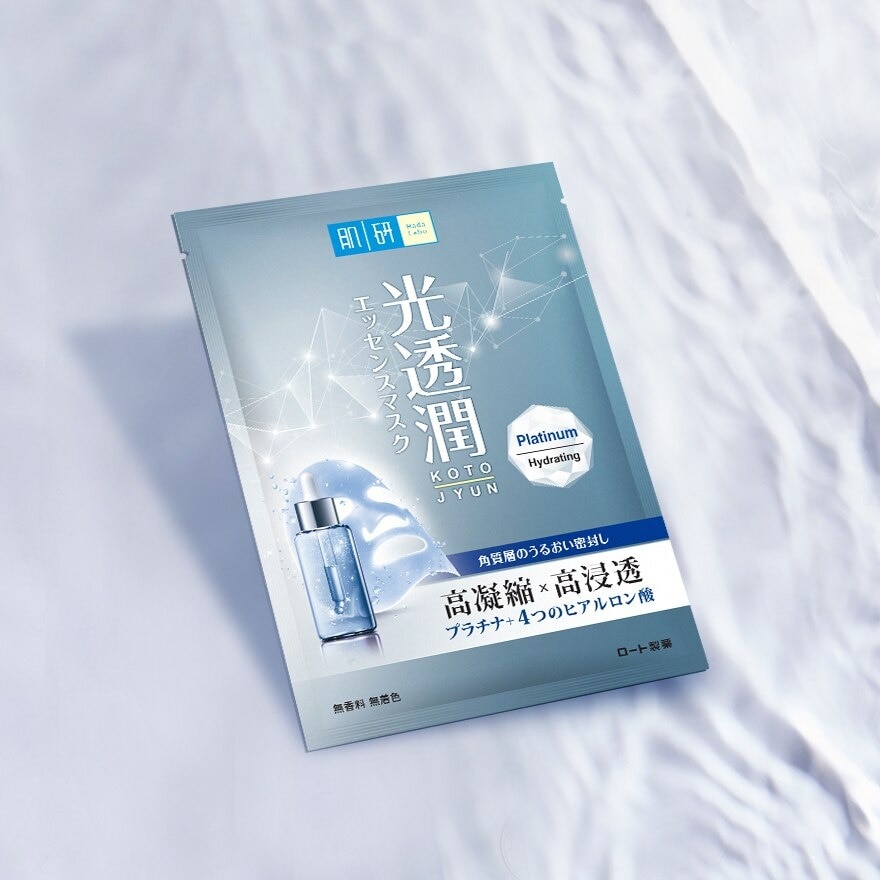 Platinum Hydrating Kotojyun Mask