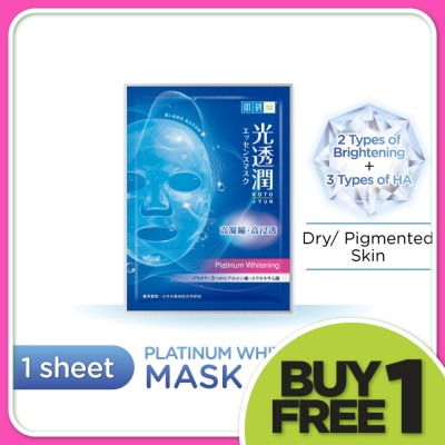 HADA LABO Platinum Whitening Kotojyun Mask
